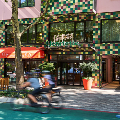 Eingang zum 4* Familienhotel Henriette in Wien
